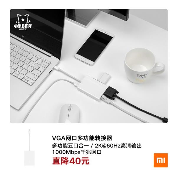 С�ױʼǱ������618�ػݣ����ֱ��600Ԫ