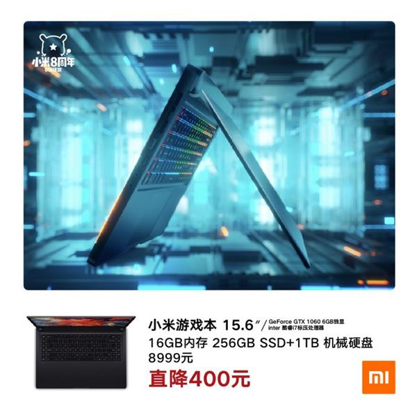 С�ױʼǱ������618�ػݣ����ֱ��600Ԫ