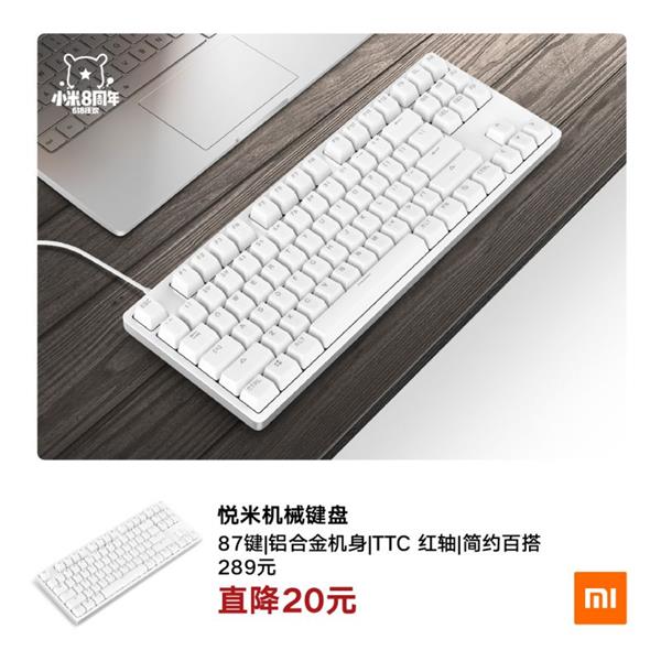 С�ױʼǱ������618�ػݣ����ֱ��600Ԫ