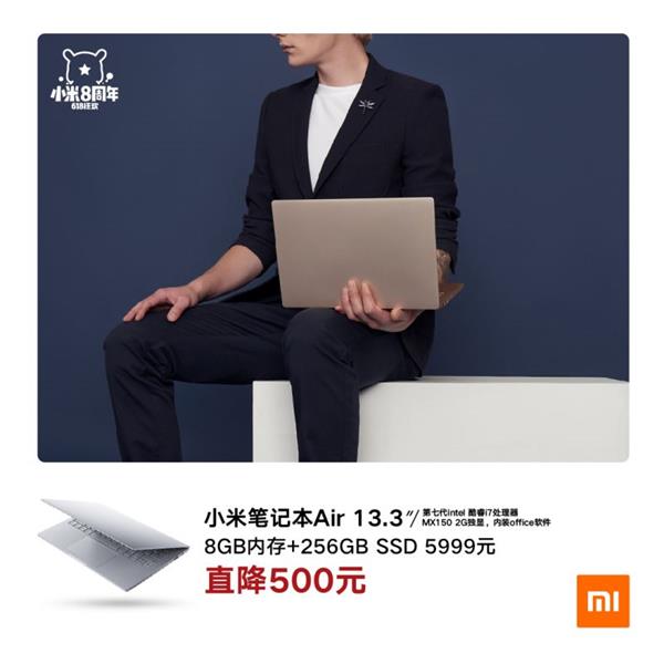 С�ױʼǱ������618�ػݣ����ֱ��600Ԫ