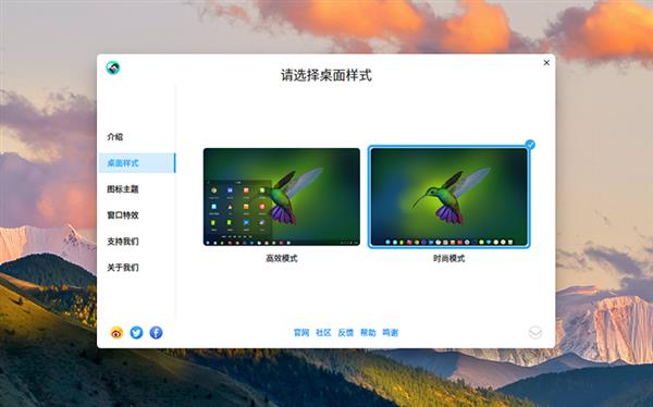 ��Ȳ���ϵͳ15.6������ϸ����Ѱ��ͻ��