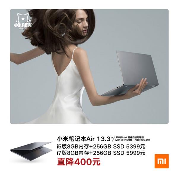 С�ױʼǱ������618�ػݣ����ֱ��600Ԫ