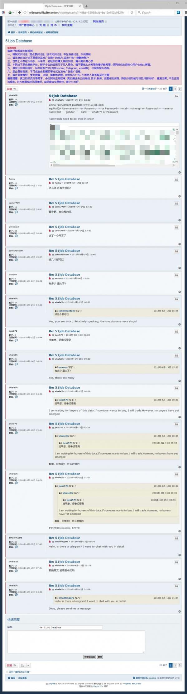 �������۽�200����ǰ�������û���Ϣ �ٷ���������