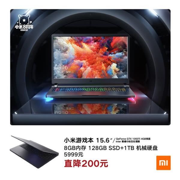 С�ױʼǱ������618�ػݣ����ֱ��600Ԫ