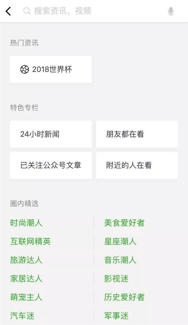 ΢�š���һ�����������Ի���� �����Ķ��ռ�