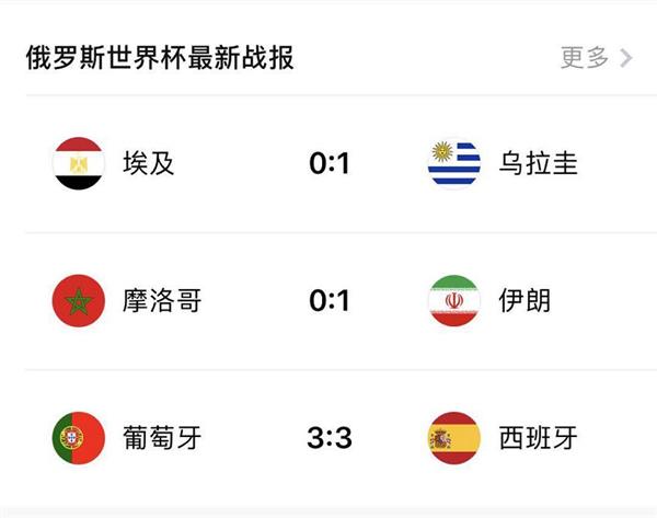 ΢�š���һ�����������Ի���� �����Ķ��ռ�