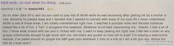 ���������� �ҵ���Ϸ�˻���ô�죿