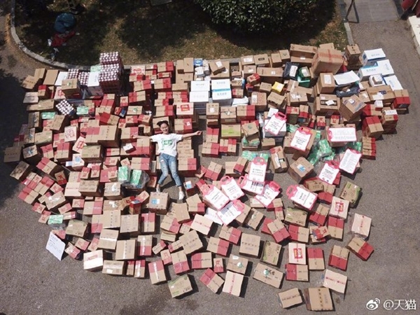 ����ѡ֮�ӡ���������λС���һ������618��������