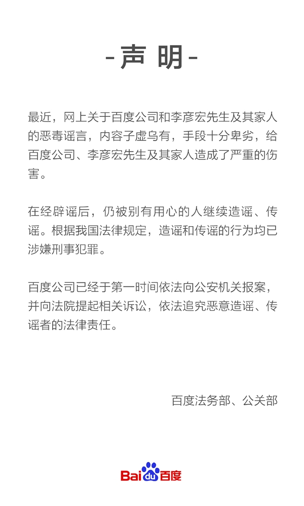 �ٶ��ٳ�����ꡰС��/˽���ӡ�ҥ�ԣ�����������