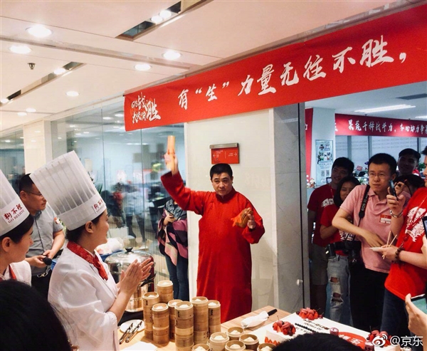 ����618����¼��18�콻�׶�1275��Ԫ