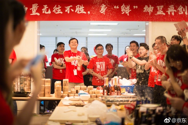 ����618����¼��18�콻�׶�1275��Ԫ