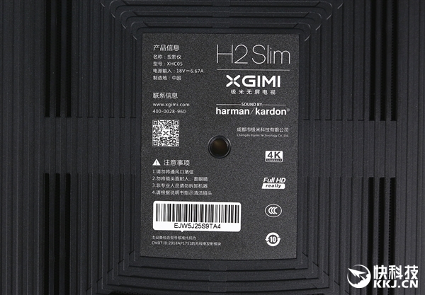 1100ANSI���� 3999Ԫ������������H2 Slim����ͼ��