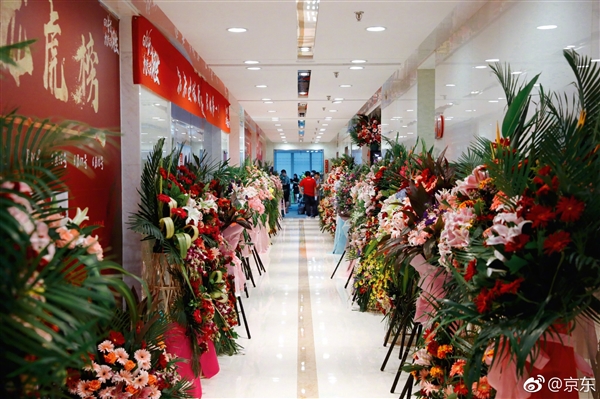 ����618����¼��18�콻�׶�1275��Ԫ