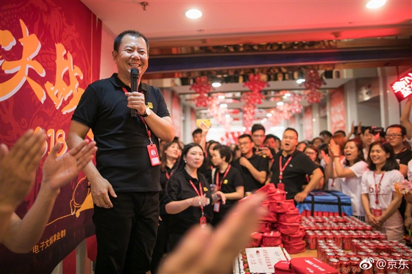 ����618����¼��18�콻�׶�1275��Ԫ