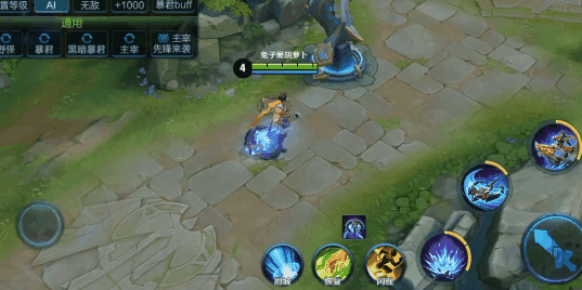 ��������ҫ����Ӣ������ع⣺Ͽ�ȿ����ٶ�����