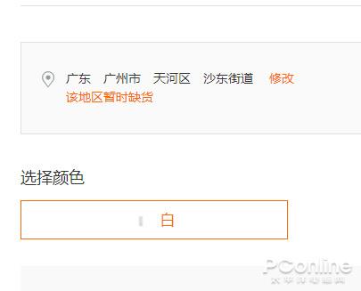 �������·����ʤ�� �����������Ż���Ʒ��