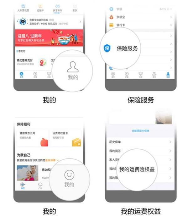 �Ա���è���˷��������˽���ȫ�����ڴ�