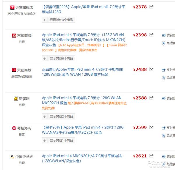 �������·����ʤ�� �����������Ż���Ʒ��