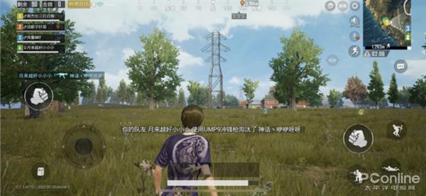 ȫ�����Լ���Ұ������𣿴��������