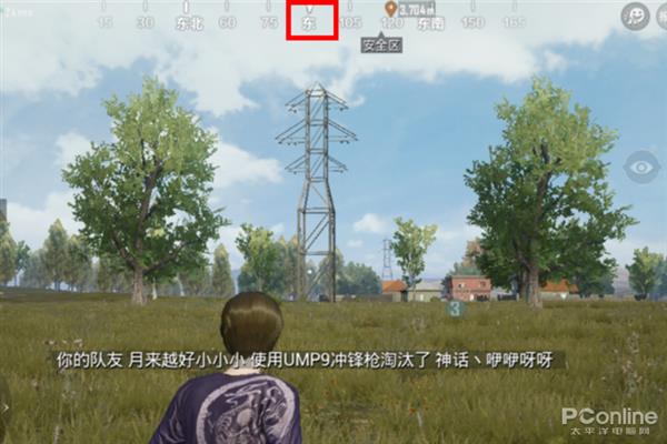 ȫ�����Լ���Ұ������𣿴��������