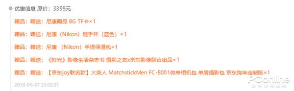 �������·����ʤ�� �����������Ż���Ʒ��