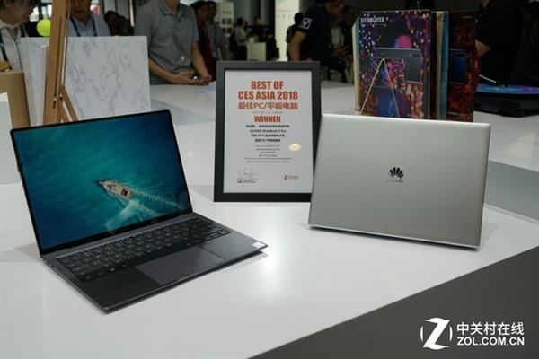 91%��ռ�ȣ���ΪMateBook X Pro����