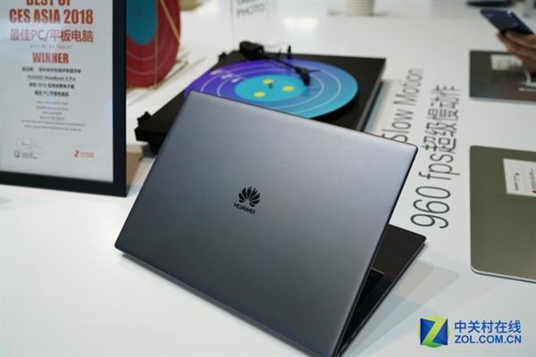 91%��ռ�ȣ���ΪMateBook X Pro����