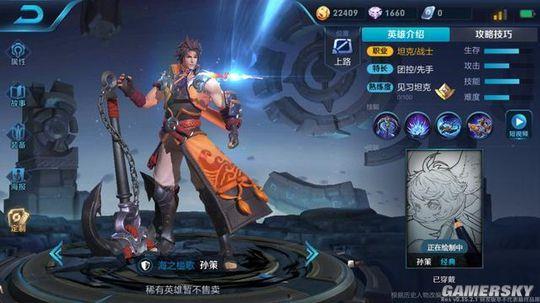 ��������ҫ����Ӣ������ع⣺Ͽ�ȿ����ٶ�����