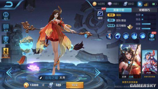 ��������ҫ����Ӣ������ع⣺Ͽ�ȿ����ٶ�����