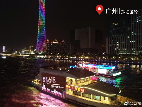 ����618�ۼƽ��׶�1592��Ԫ��90�����մ����մ�