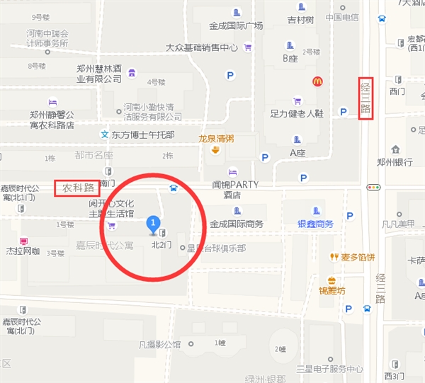 ���������飡��Ƽ�һ��6�����������ļ����