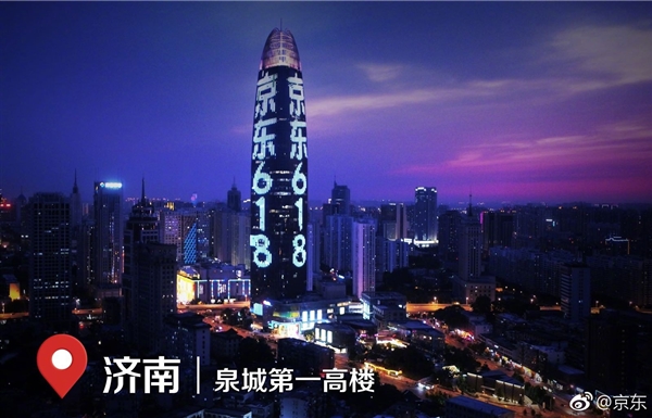 ����618�ۼƽ��׶�1592��Ԫ��90�����մ����մ�