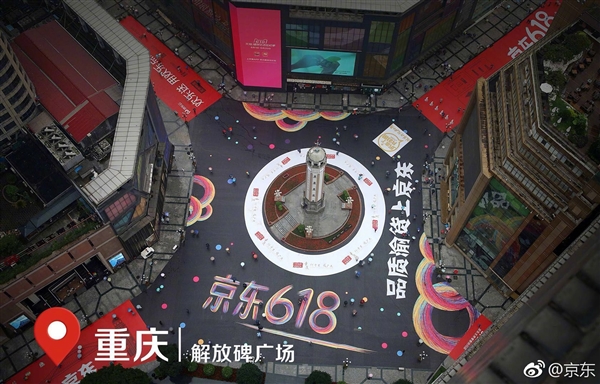 ����618�ۼƽ��׶�1592��Ԫ��90�����մ����մ�