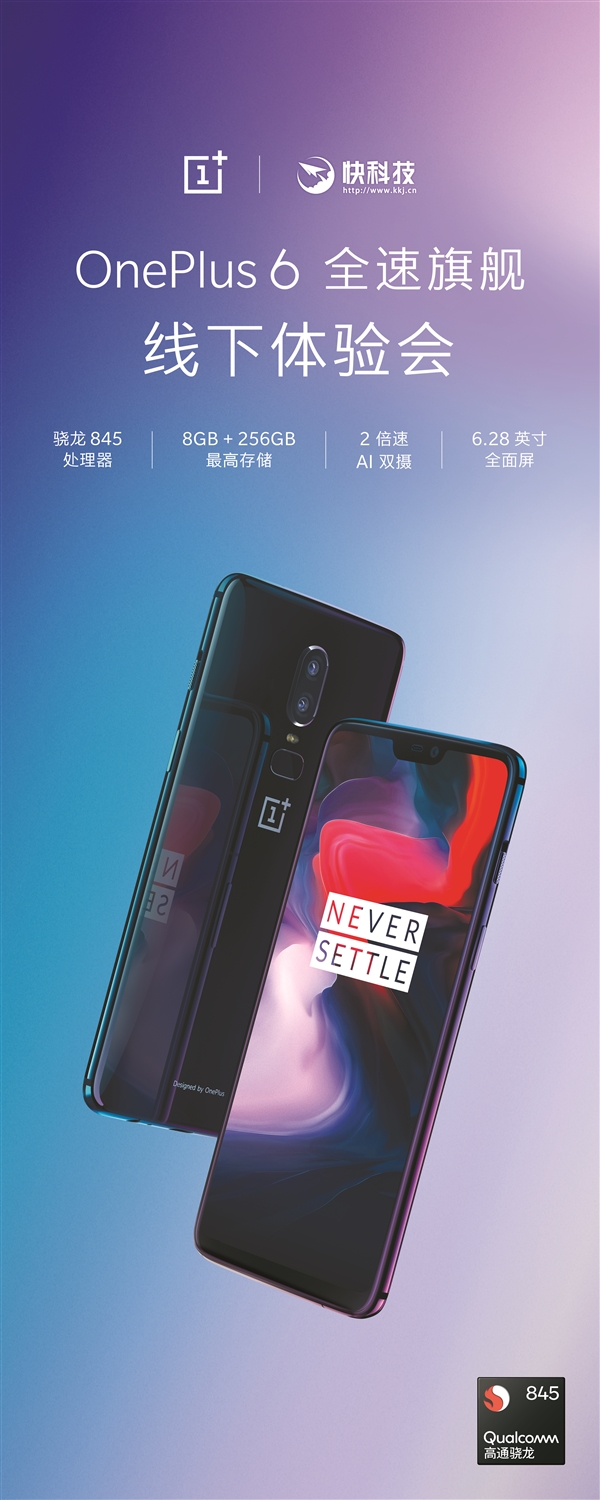 ���������飡��Ƽ�һ��6�����������ļ����