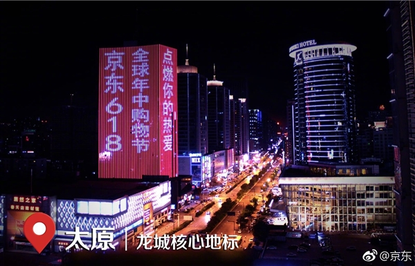 ����618�ۼƽ��׶�1592��Ԫ��90�����մ����մ�