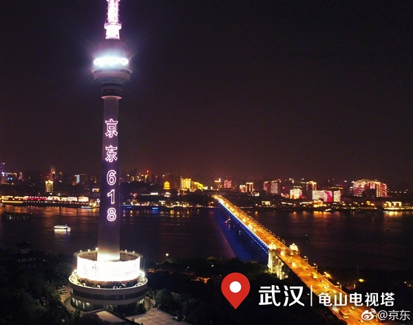 ����618�ۼƽ��׶�1592��Ԫ��90�����մ����մ�