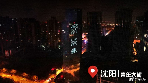 ����618�ۼƽ��׶�1592��Ԫ��90�����մ����մ�