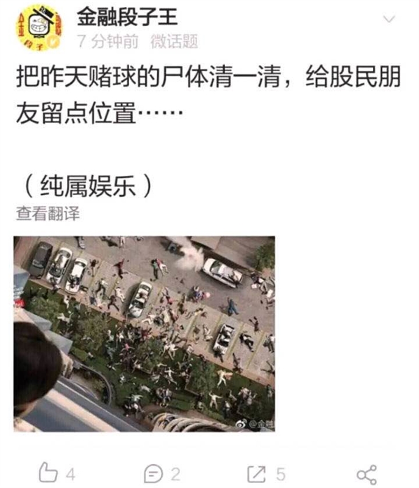 A�ɴ�� ����/360�ȹ�Ʊһ�ȵ�ͣ