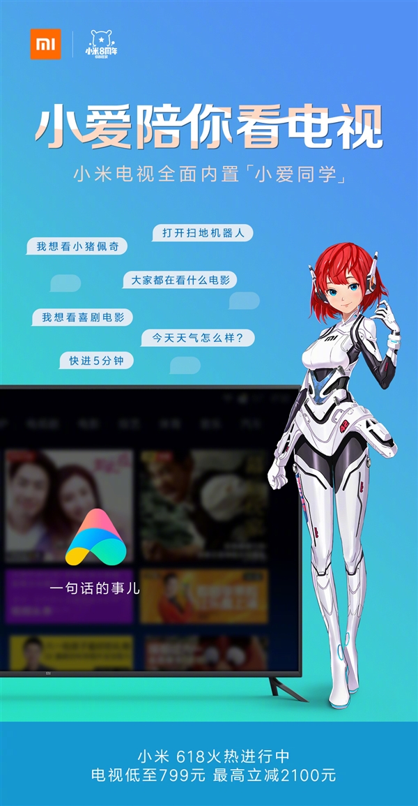 С�׵���ն�񾩶�/��è����Ʒ������&���۶�ھ�