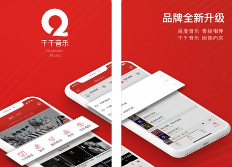 ������ʱ�⣺�ٶ�������ʽ����ǧǧ����