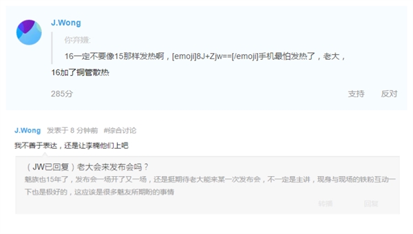 ���£�����16����ɢ��ͭ��