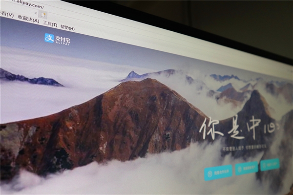 �Ա���è���˷��������˽���ȫ�����ڴ�