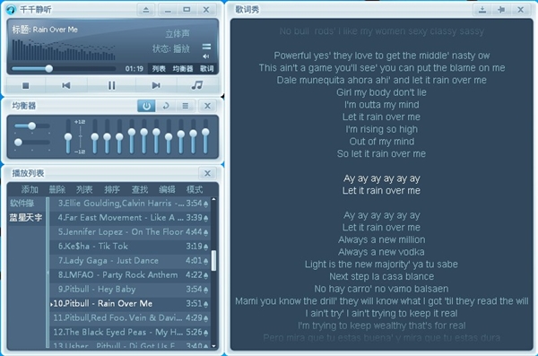 ������ʱ�⣺�ٶ�������ʽ����ǧǧ����