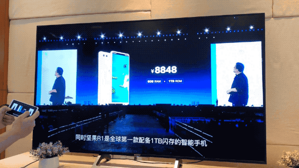 让4K电视满血重生 手机投屏体验比一比