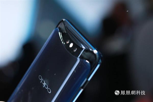 OPPO Find Xֳͼͣ޿+93%ռ