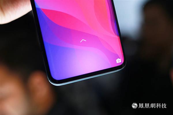 OPPO Find Xֳͼͣ޿+93%ռ