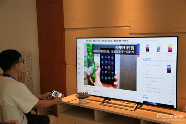 让4K电视满血重生 手机投屏体验比一比