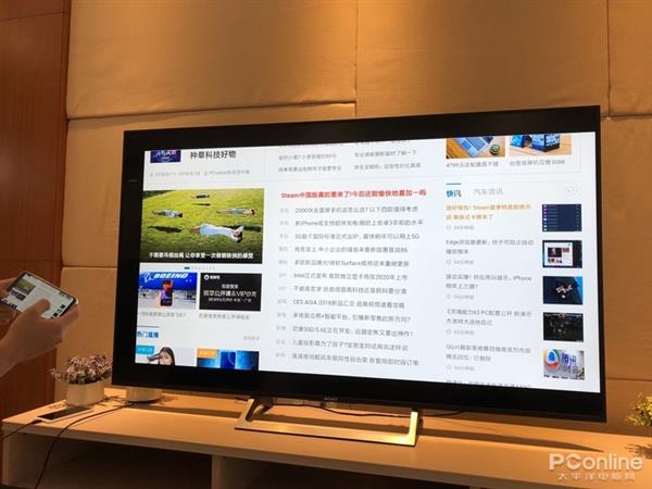 让4K电视满血重生 手机投屏体验比一比