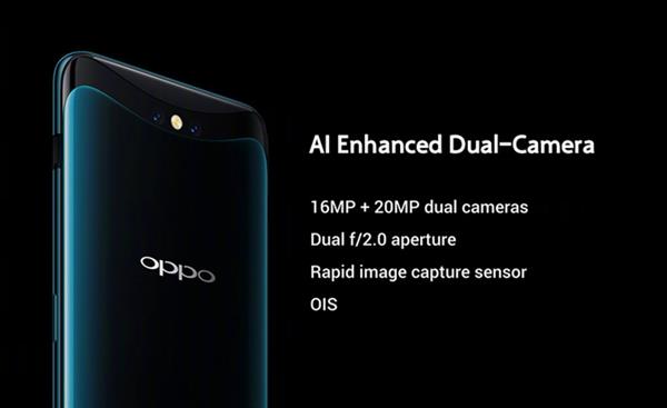 ȫָ20 OPPO Find X 3Dṹкθ֮