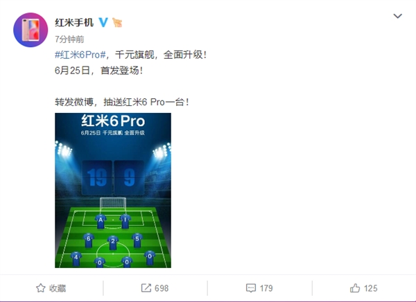 19:9+AI+4000mAh6Proʽ